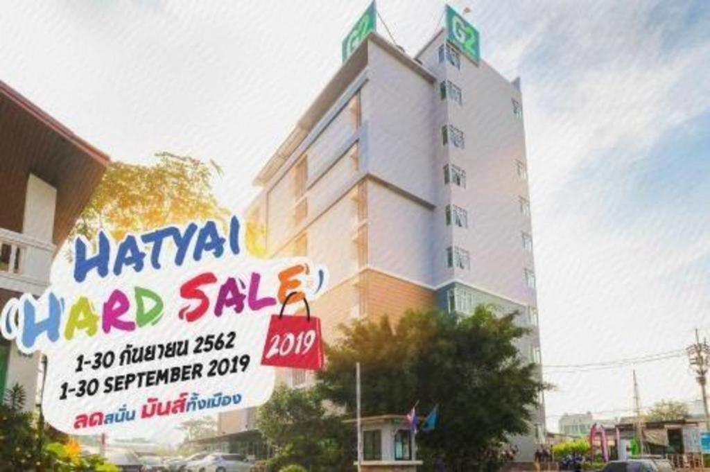 G2 Hotel Group Hat Yai Bagian luar foto